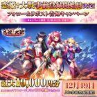 Amazonギフトコード 最大10,000円分