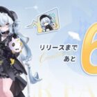 Amazonギフト券1,000円分が当たる毎日応募Xキャンペーン