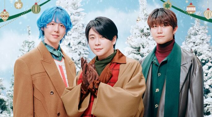 【ローソン】Mrs. GREEN APPLEイベント招待券やコラボグッズなどが当たるキャンペーン