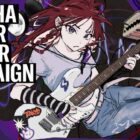 菅原 卓郎 & 中村 和彦のプレミアム・ライブ招待券が当たる豪華懸賞