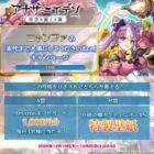 Amazonギフトカード 1,000円分