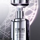 Dior 美容液がサンプル