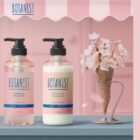 最大5,000円分のデジタルギフトが当たるクローズドキャンペーン