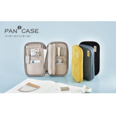 コクヨのペンケースがお試しできる商品モニターキャンペーン