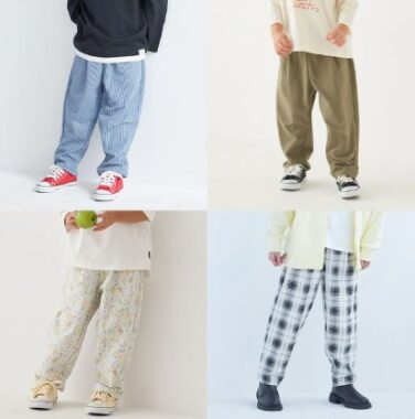 KIDS用ライトスウェットマイニチゆるっとロングパンツがお試しできるベルメゾンの商品モニターキャンペーン