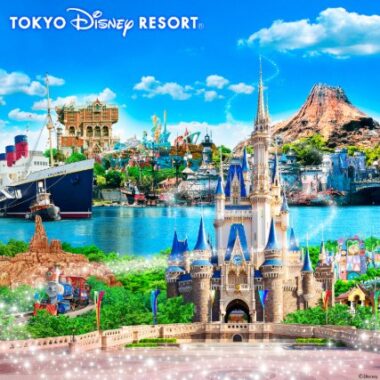 東京ディズニーリゾート・パークチケットが当たる講談社の豪華懸賞