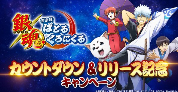 5,000名様に最大5,000円分のえらべるPayがその場で当たるXキャンペーン