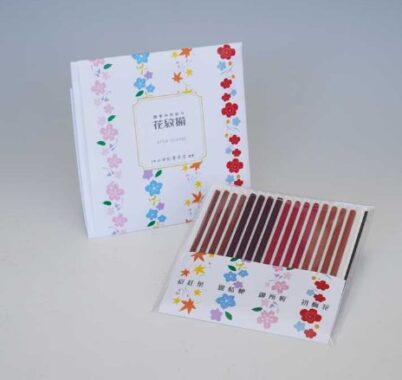 京都 山田松香木店「花紋揃い 四季のかほり」が当たるプレゼントキャンペーン