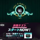 Amazonギフトカード 10,000円分