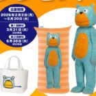 ムッシュ熊雄ヨギボー / キャンバスミニトート