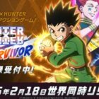 Amazonギフトコード 500円分