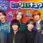 アクリルハイチュウスタンド / じゃないチュウポーチ / PayPayポイント 1,000円分