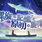 Amazonギフトカード 1,000円分