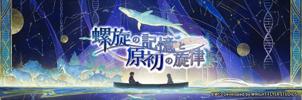 毎日3名様にAmazonギフトカード1,000円分が当たるX懸賞
