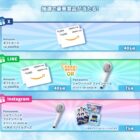 Amazonギフト券 10,000円分 / シャワーヘッド / Amazonギフト券 10,000円分 / シャワーヘッド