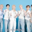 Biore UV×StrayKidsコラボ限定グッズ