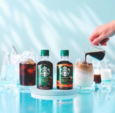 スターバックスのコーヒークラフトがお試しできる商品モニター募集キャンペーン