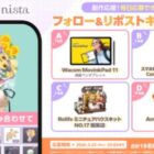 液晶ペンタブレット / スマホ専用ミニフォトプリンター 他