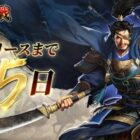 Amazonギフトカード 最大1万円分