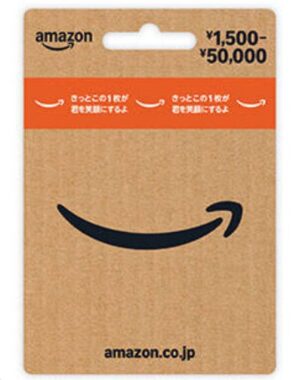 Amazonギフト券5,000円分が毎日当たるXキャンペーン