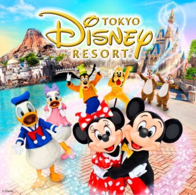 【開催企業×キッコーマン】パークチケット+レストラン招待券も当たる豪華懸賞