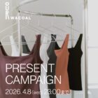 カップインウェア商品モニター L+サイズ