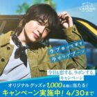 オリジナルクッションカバー / オリジナルポーチ