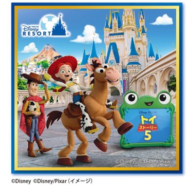 【セブン-イレブン×キリン】ファンタイム・ウィズ・トイ・ストーリー 5の招待券が当たる豪華懸賞