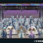宝塚歌劇貸切公演チケットが当たるベルーナのクローズドキャンペーン