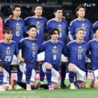 サッカー日本代表 対 アイスランド代表の観戦チケット