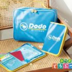 【ファミリーマート】BIG トラベルポーチ＆マルチケースのセットが当たるキャンペーン