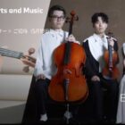 ほのカルテット 弦楽四重奏コンサート招待券