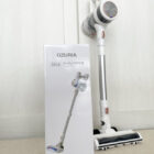 楽市楽座のX懸賞で「コードレス掃除機」が当選