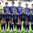 なでしこジャパン観戦チケット