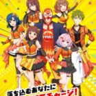 アイドルマスター オリジナルグッズ