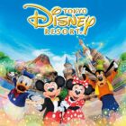 パークチケット / クッション