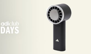 特製 冷却プレートUSBハンディファンが当たるadiClub会員限定キャンペーン