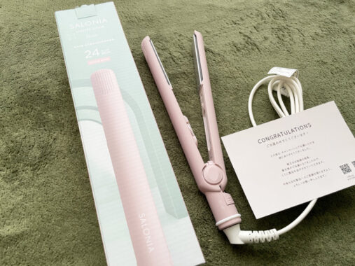 SALONIAのX懸賞で「ストレートヘアアイロン」が当選
