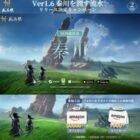 Amazonギフトカード 最大50,000円分