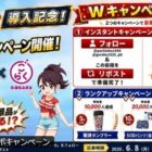 QUOカードPay 1,000円分