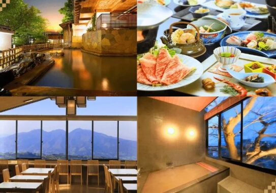 群馬県の老舗宿「森秋旅館」の無料宿泊体験モニター募集キャンペーン