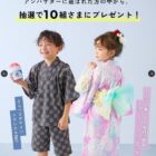 子ども服 devirockアンバサダー