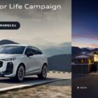Audi Q3 試乗体験付き星野リゾート宿泊ギフト券 他