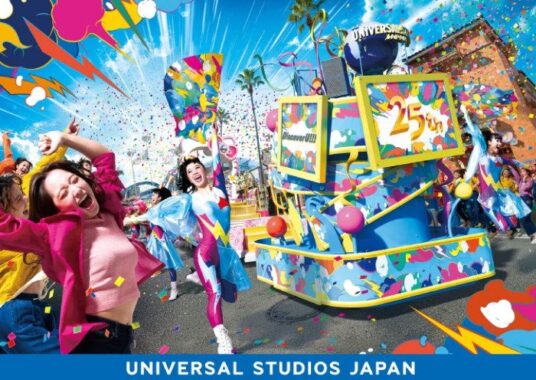 【エディオン】パレード特別鑑賞エリア入場券付きUSJ スタジオ・パスが当たる豪華レシートキャンペーン