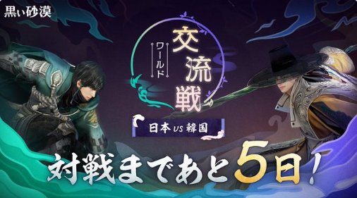 毎日3名様にAmazonギフトコードが当たるXキャンペーン