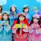 CANDY TUNEの限定ノベルティが当たるレシートキャンペーン