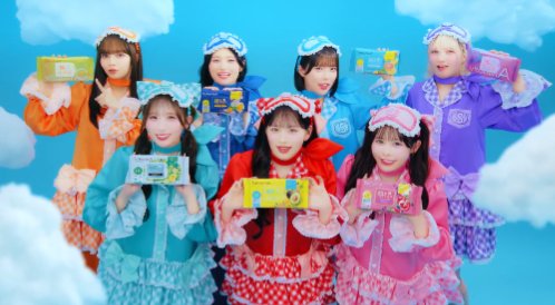 CANDY TUNEの限定ノベルティが当たるレシートキャンペーン