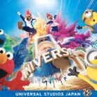 USJ 1デイ・スタジオ・パス