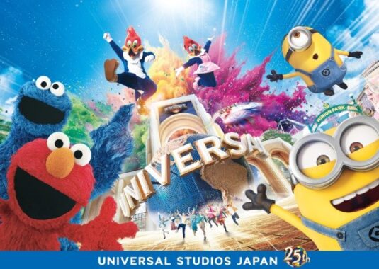 【ドン・キホーテ×伊藤ハム】USJ 1デイ・スタジオ・パスが当たる豪華レシート懸賞