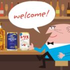 サントリー商品詰め合わせやコンビニ引換クーポンなどが当たるキャンペーン